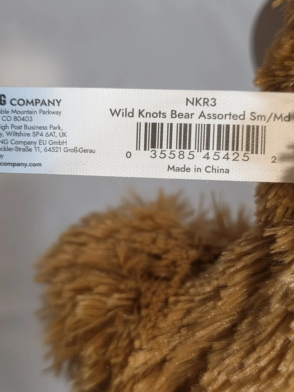 NWT KONG Wild Knots Bear Patches Dog Toy Small/Medium Light Brown Squeaks Soft